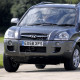 Бампер передний в цвет кузова Hyundai Tucson 1 (2004-2010) без расширителей Бампер передний в цвет кузова Hyundai Tucson 1 (2004-2010) без расширителей