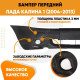 Бампер передний Лада Калина 1 (2004-2013) ПРЕМИУМ под птф KUZOVIK Бампер передний Лада Калина 1 (2004-2013) ПРЕМИУМ под птф KUZOVIK