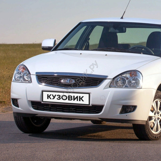 Бампер передний в цвет кузова Лада Приора 2 (2013-2018)