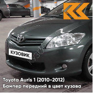 Бампер передний в цвет кузова Toyota Auris 1 (2010-2012) рестайлинг 8T8 - DARK BLUE - Тёмно-синий